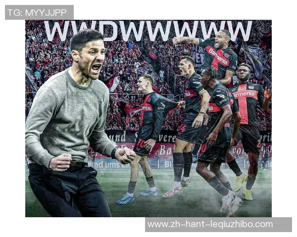 勒沃库森足球俱乐部的辉煌历程与未来发展展望分析 勒沃库森足球俱乐部的辉煌历程与未来发展展望分析
